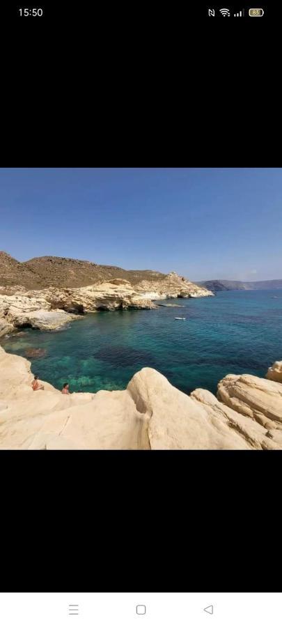 Miradores Cabo De Gata Extérieur photo